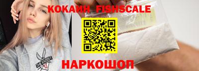 а пвп мука Бугуруслан