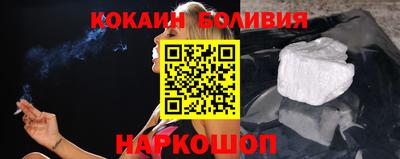 соль курить ск Бузулук
