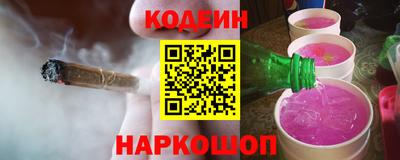 а пвп мука Бугуруслан