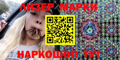 соль курить ск Бузулук