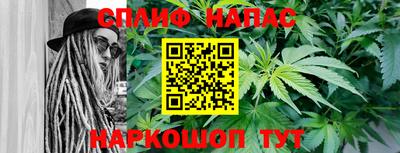 а пвп мука Бугуруслан