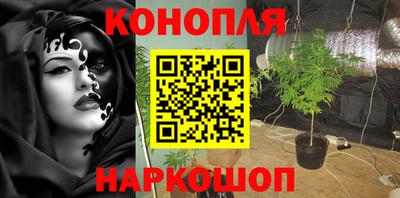 а пвп мука Бугуруслан