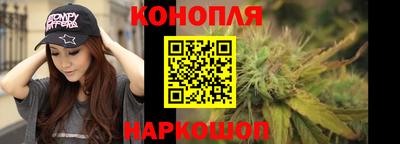 мефедрон VHQ Будённовск