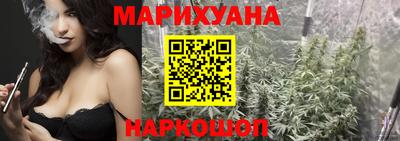 мефедрон VHQ Будённовск