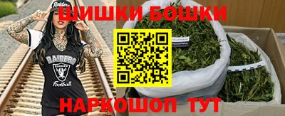 а пвп мука Бугуруслан