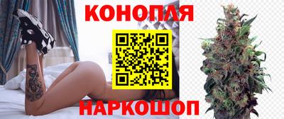 соль курить ск Бузулук
