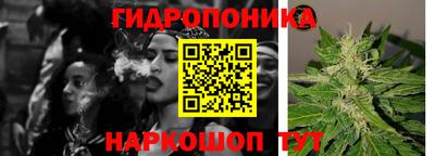 а пвп мука Бугуруслан