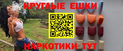 а пвп мука Бугуруслан