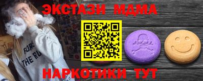 а пвп мука Бугуруслан