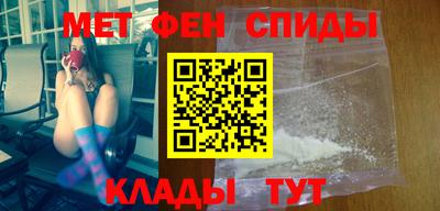 соль курить ск Бузулук