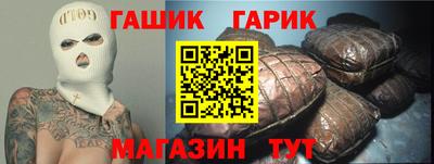 а пвп мука Бугуруслан