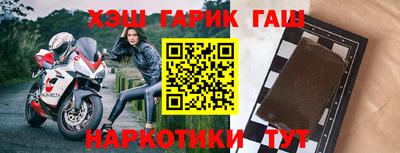 а пвп мука Бугуруслан