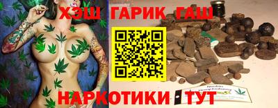 а пвп мука Бугуруслан